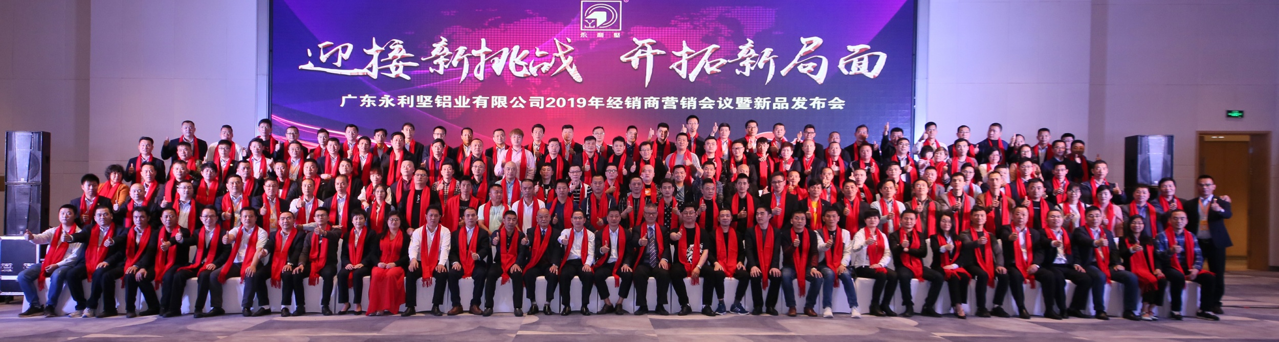 图片展示