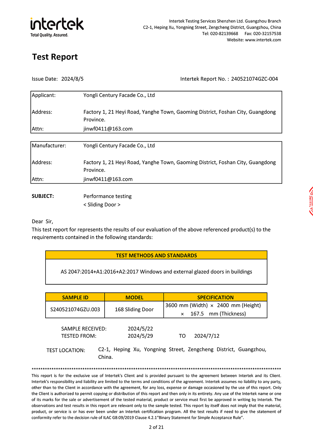 240521074GZC-004 Sliding door(AS 2047)_Security_01