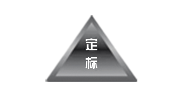 Well-known-hardware-accessories-manufacturer（DINGBIAO）