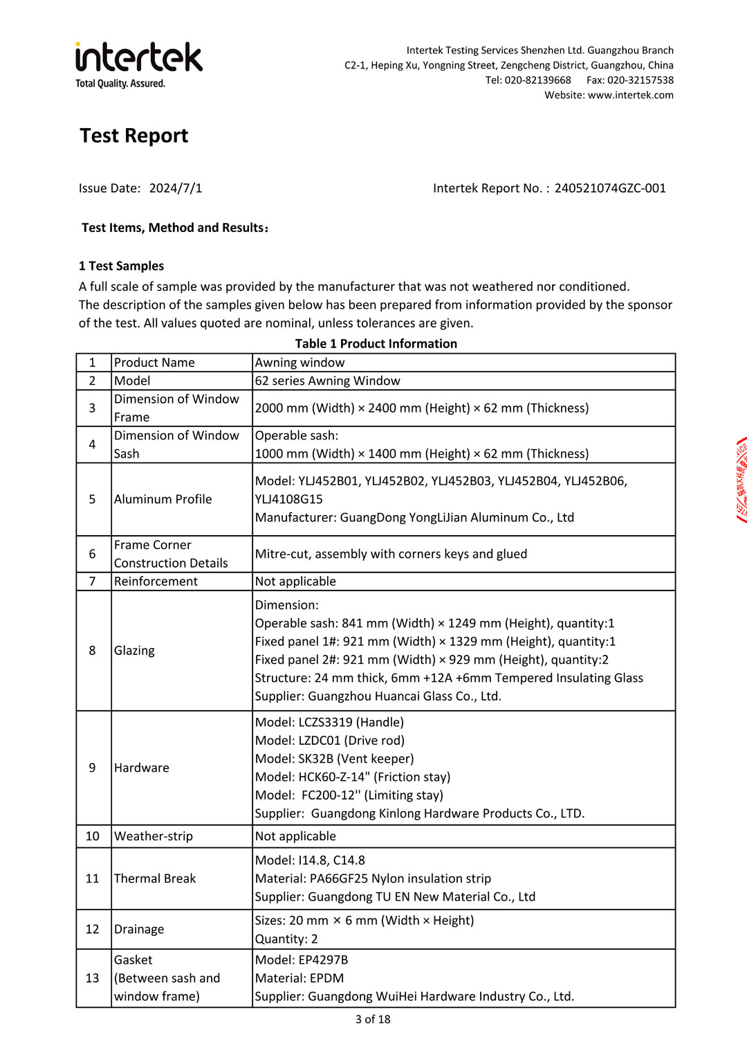 240521074GZC-001 Awning window(AS 2047)_Security_02