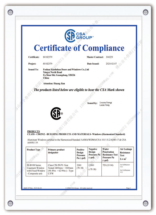 Certificate of Compliance
