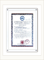 certificate-01-v2
