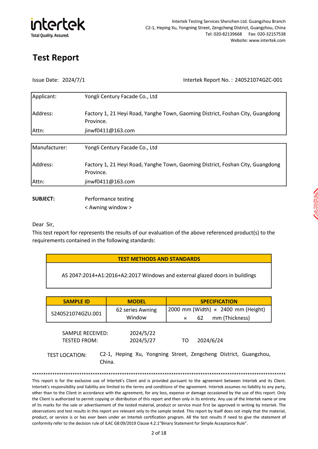 240521074GZC-001 Awning window(AS 2047)_Security_01