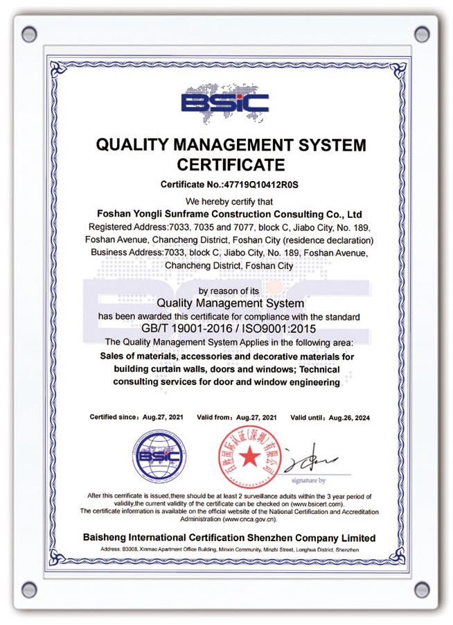 QUALITY MANAGEMENT SYSTEMCERTIFICATE