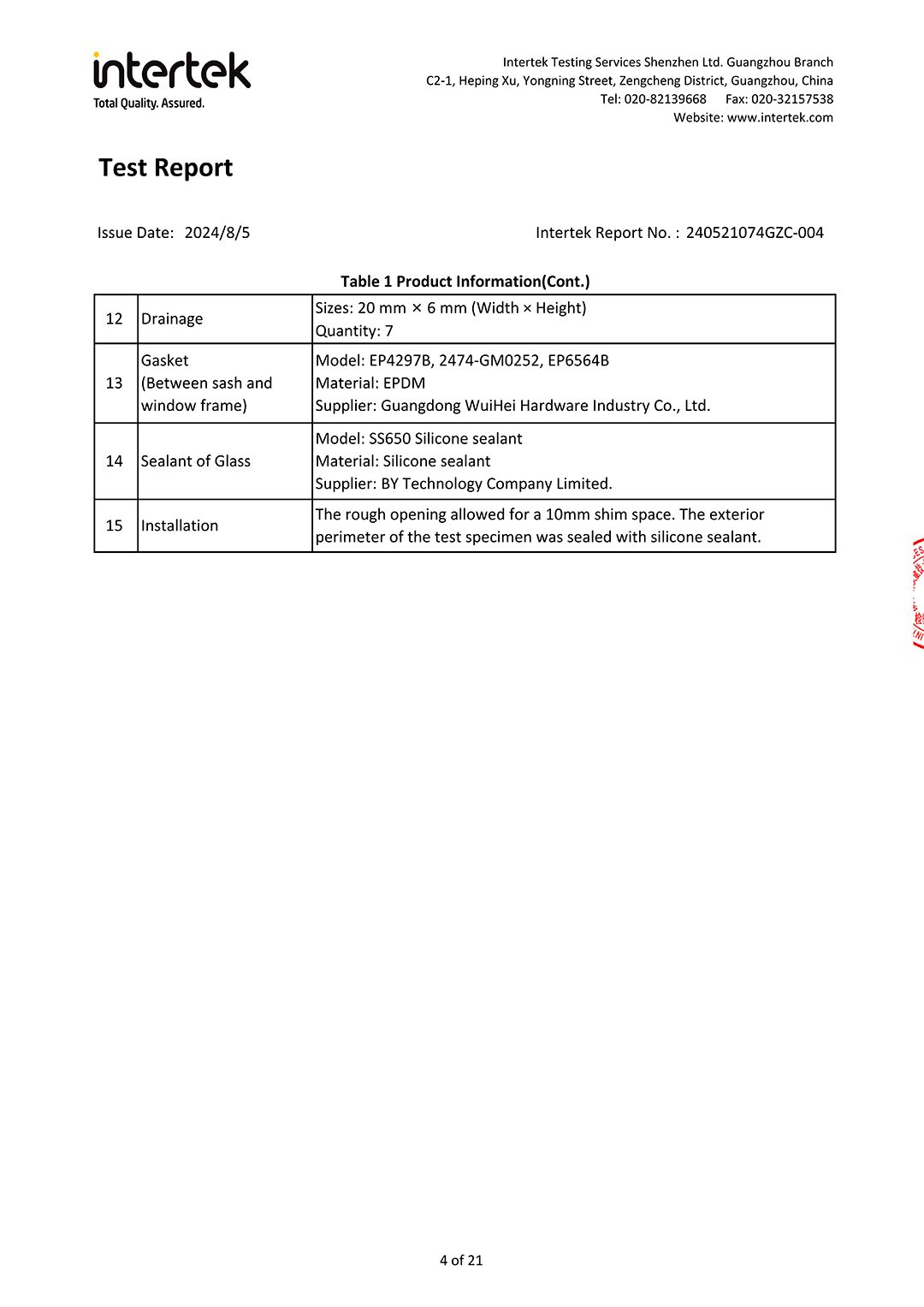 240521074GZC-004 Sliding door(AS 2047)_Security_03