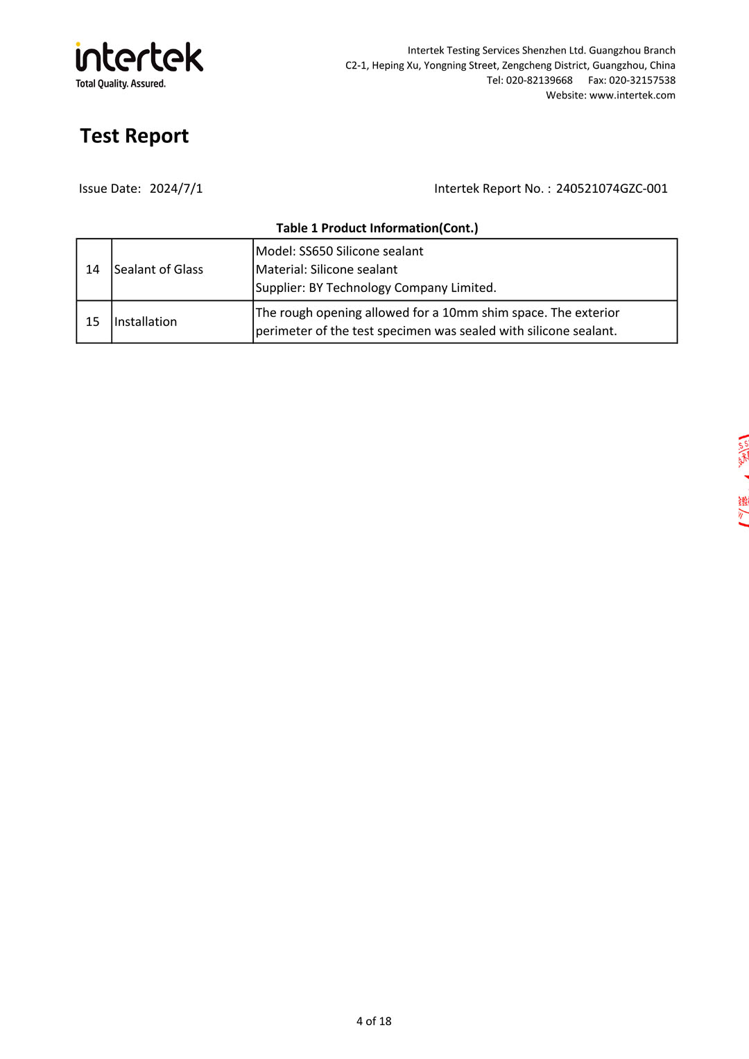 240521074GZC-001 Awning window(AS 2047)_Security_03
